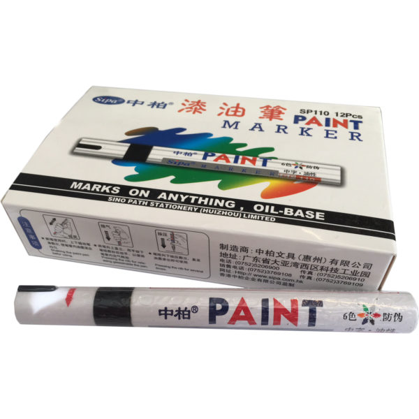 Paint Marker – Sort – Pris pr stk